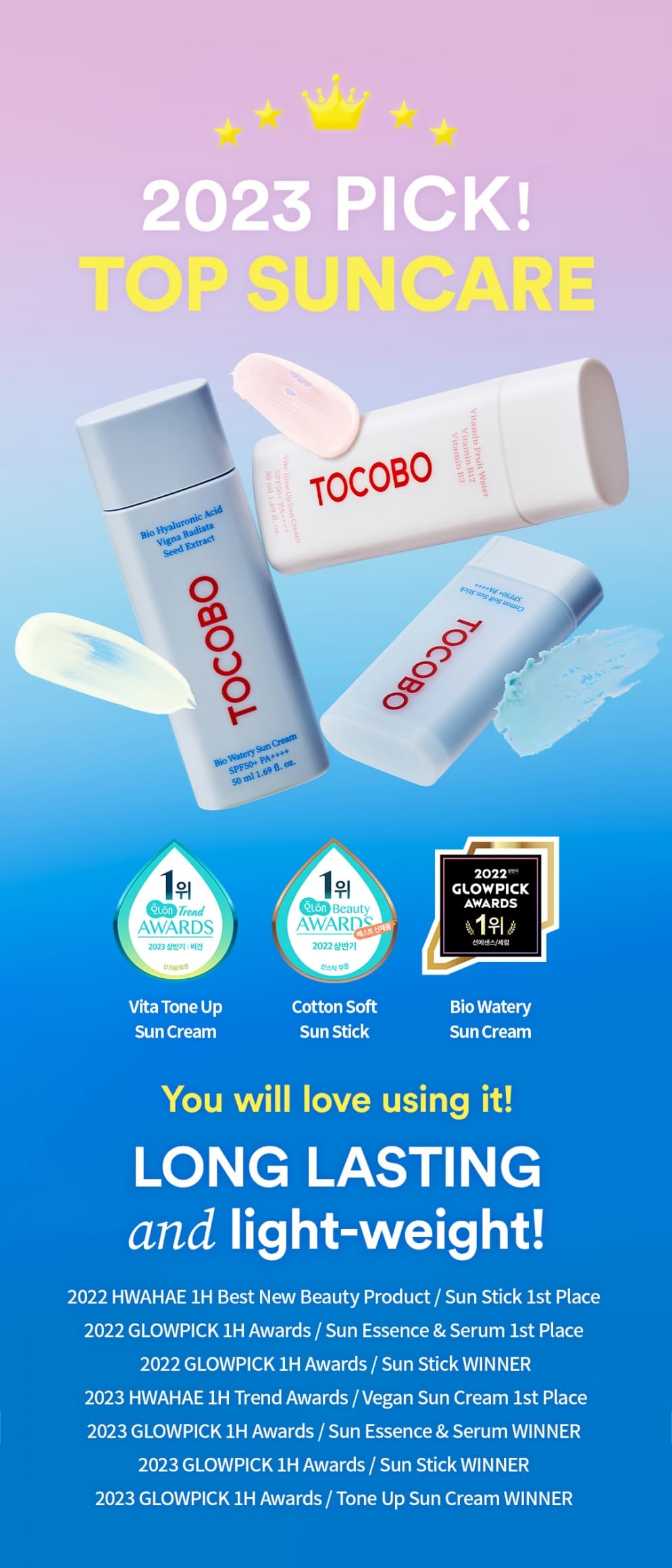 product_desktop_description